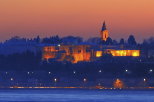 eVisas for Turkey